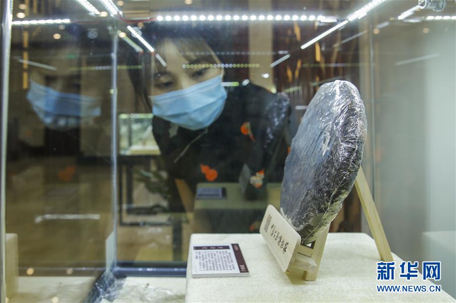 (圖文互動)(1)茶,讓我們在一起——首個“國際茶日”萬里茶道系列活動開啟