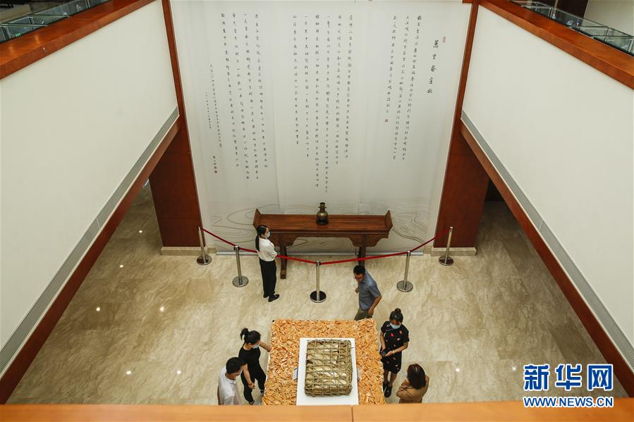 (圖文互動)(3)茶,讓我們在一起——首個“國際茶日”萬里茶道系列活動開啟