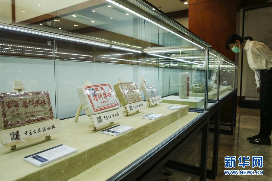 (圖文互動)(4)茶,讓我們在一起——首個“國際茶日”萬里茶道系列活動開啟