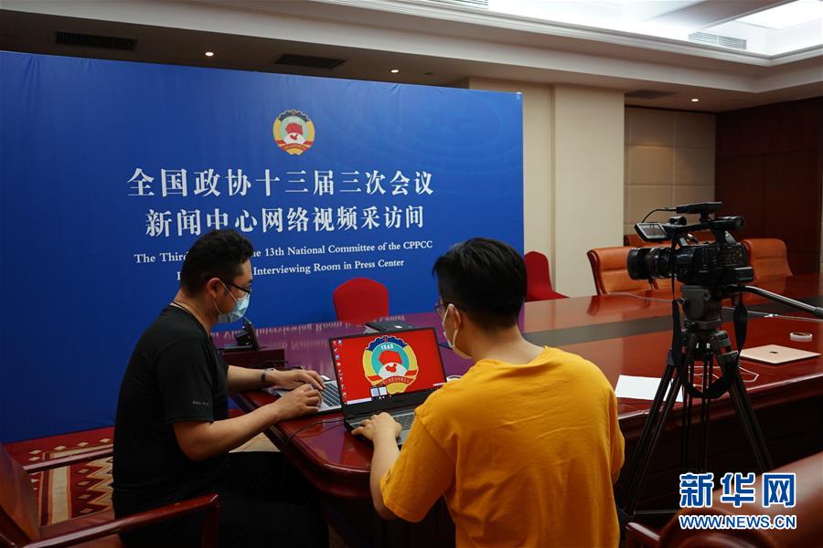 (兩會進行時·圖文互動)(6)初夏“回歸”,今年全國兩會怎么開?