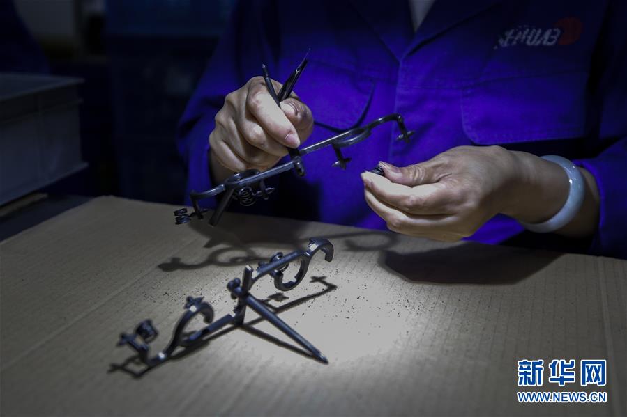 （行進(jìn)長三角&middot;圖文互動(dòng)）（4）&ldquo;排頭兵&rdquo;迸發(fā)新活力&mdash;&mdash;蘇滁高新區(qū)踐行長三角跨省合作見聞