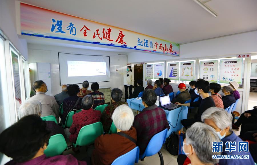 （新華全媒頭條&middot;兩會精神看落實&middot;圖文互動）（3）整體謀劃、系統升級、全面提升&mdash;&mdash;落實全國兩會精神織牢織密公共衛生防護網