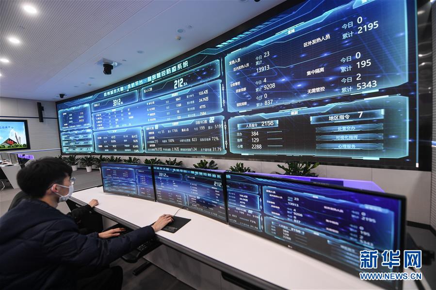 （新華全媒頭條&middot;圖文互動）（4）從&ldquo;藍圖規(guī)劃&rdquo;到美麗&ldquo;現(xiàn)實畫卷&rdquo;&mdash;&mdash;長三角一體化高質(zhì)量發(fā)展一年間