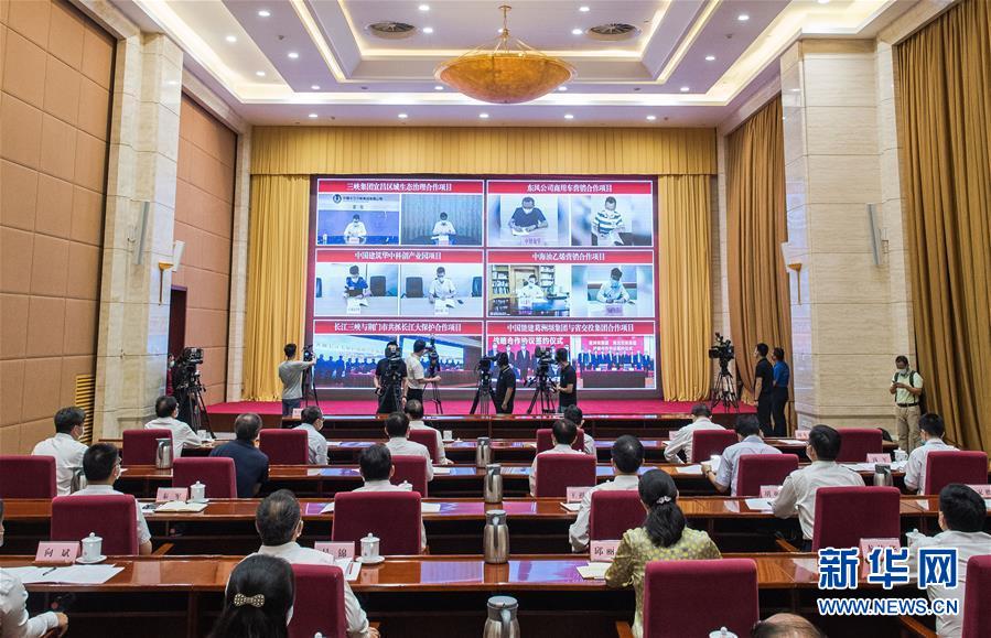 （圖文互動）（1）新增3200億元投資大單！央企&ldquo;真金白銀&rdquo;助力湖北疫后重振