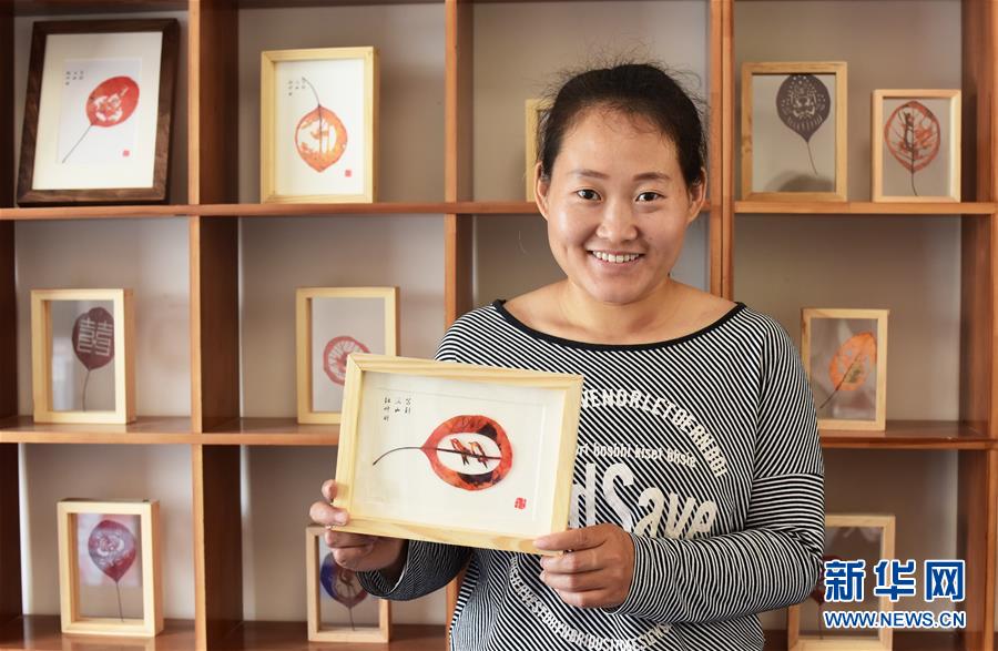 (新華全媒頭條·圖文互動(dòng))(1)待到滿山紅葉時(shí)——三峽重慶庫(kù)區(qū)踐行新發(fā)展理念面面觀