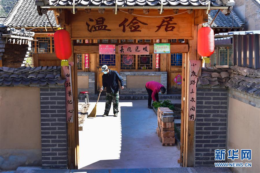 (新華全媒頭條·圖文互動(dòng))(3)呂梁新傳奇