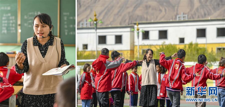 (圖文互動)(2)帕米爾高原涌現(xiàn)冰山上的“新來客”