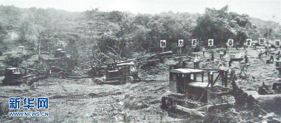 (圖文互動(dòng))(3)北斗“母港”追星夢——走進(jìn)西昌衛(wèi)星發(fā)射中心