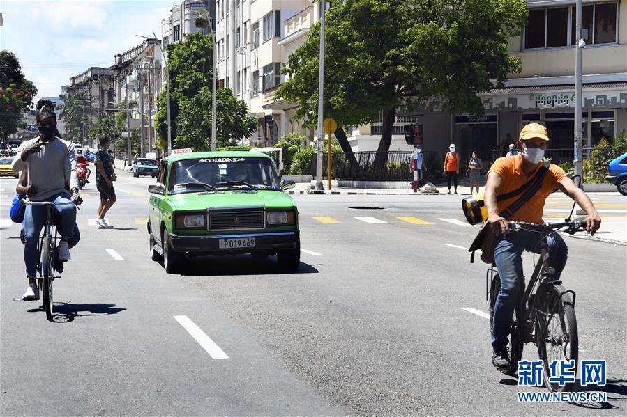 (國際疫情·圖文互動)(3)放寬限制但不放松警惕——哈瓦那“解封”首日見聞