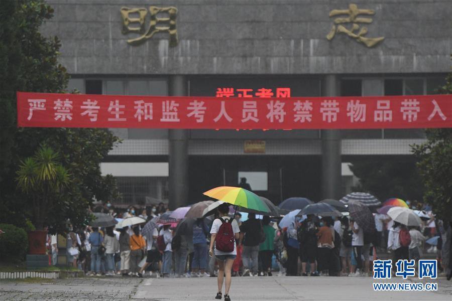 (防汛抗洪·圖文互動)(1)為了讓我們的城市不停擺——汛情下的千年古城安徽歙縣直擊