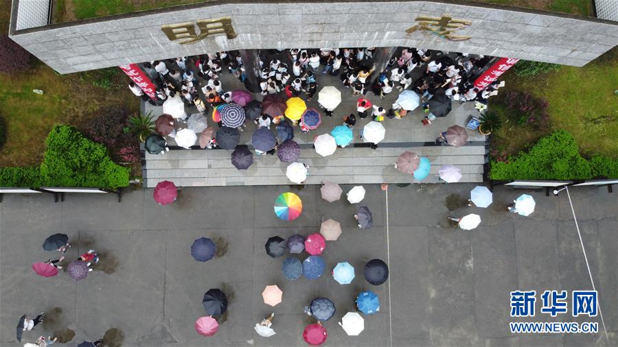 (防汛抗洪·圖文互動)(9)為了讓我們的城市不停擺——汛情下的千年古城安徽歙縣直擊