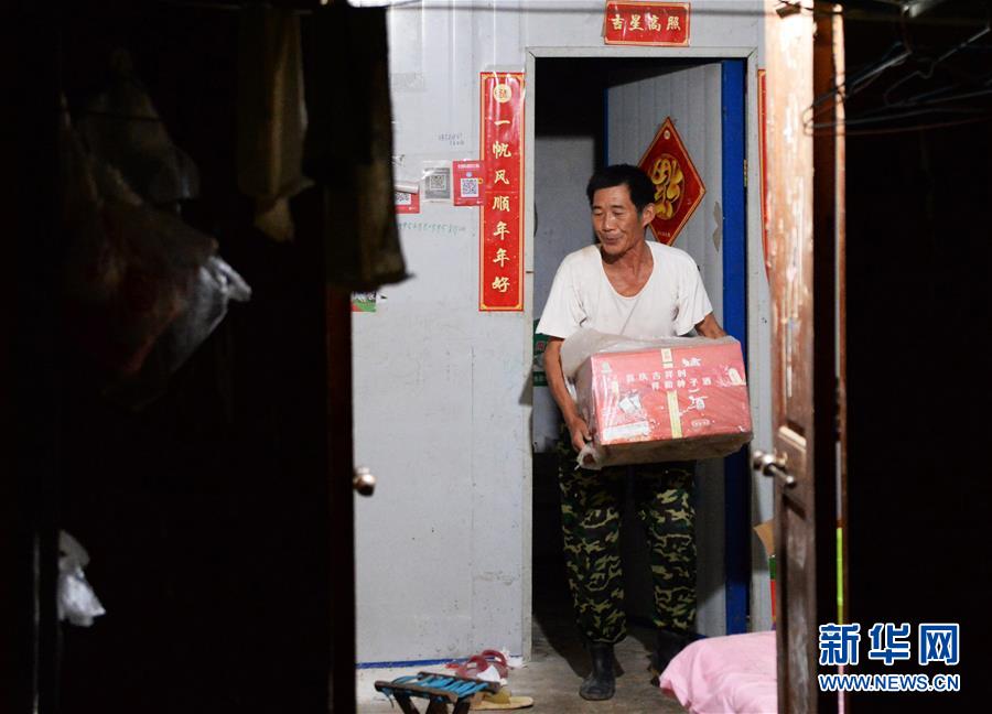 (防汛抗洪)(5)淮河蒙洼蓄洪區(qū)深夜轉移