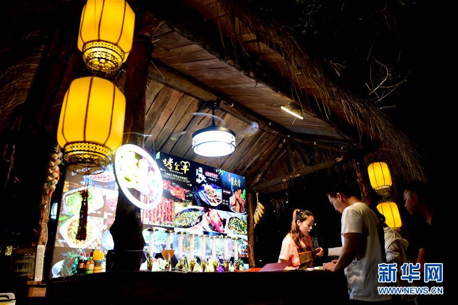 （決戰決勝脫貧攻堅&middot;圖文互動）（1）愚公村里看變遷