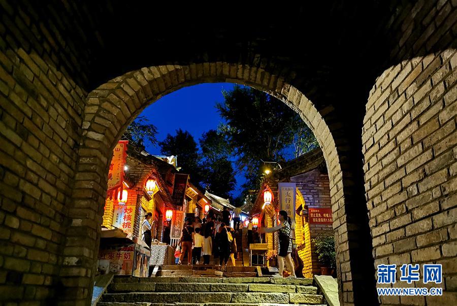 （決戰決勝脫貧攻堅&middot;圖文互動）（2）愚公村里看變遷