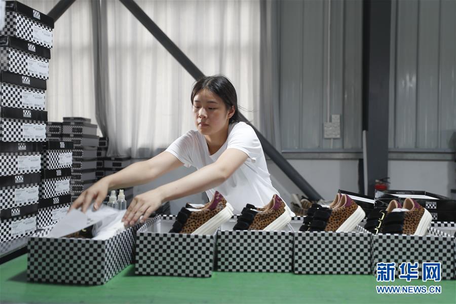 （落實&ldquo;六穩&rdquo;&ldquo;六保&rdquo;一線見聞&middot;圖文互動）（3）&ldquo;不讓一名貧困勞動力失業！&rdquo;&mdash;&mdash;三峽庫區穩就業見聞