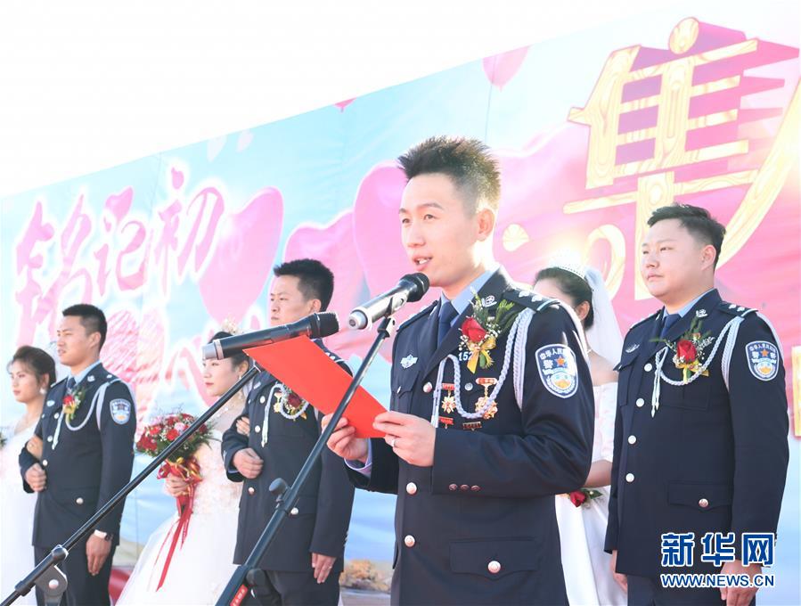 (圖文互動)(2)特寫:一場特殊的集體婚禮