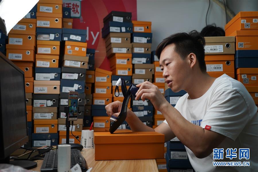 (民生直通車·圖文互動)(1)生產線“突圍” 創新領跑“下一站”——“中國女鞋之都”轉型升級之路