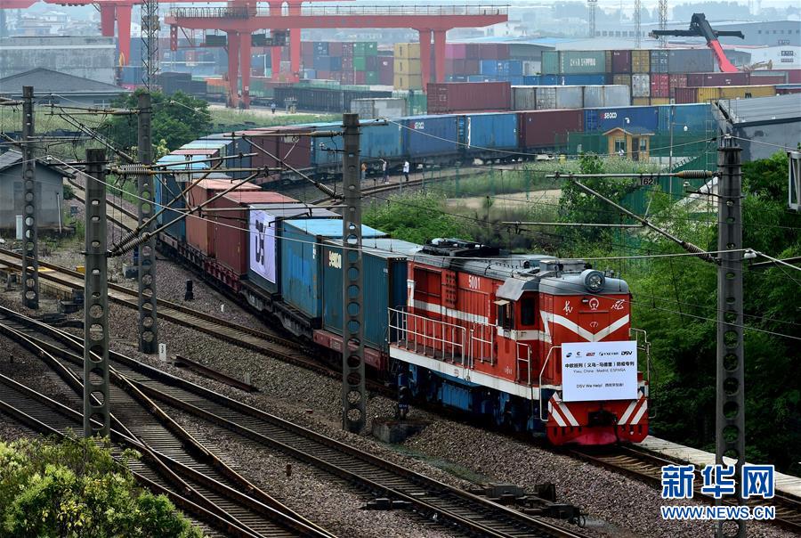 #（新華全媒頭條&middot;圖文互動）（5）構建雙循環 闖出新天地&mdash;&mdash;從長三角看中國外貿新動能