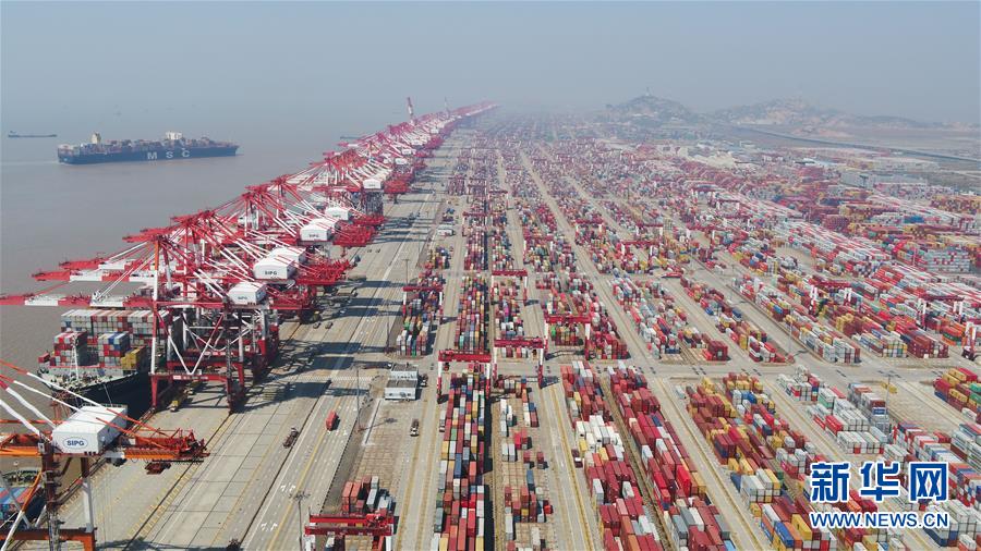 （新華全媒頭條&middot;圖文互動）（9）構建雙循環 闖出新天地&mdash;&mdash;從長三角看中國外貿新動能