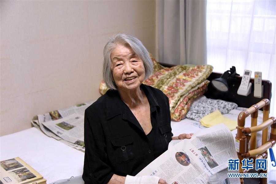 （國(guó)際&middot;圖文互動(dòng)）（1）通訊：持續(xù)揭批侵華日軍暴行30余年&mdash;&mdash;日籍解放軍老戰(zhàn)士山邊悠喜子的&ldquo;第二人生&rdquo;