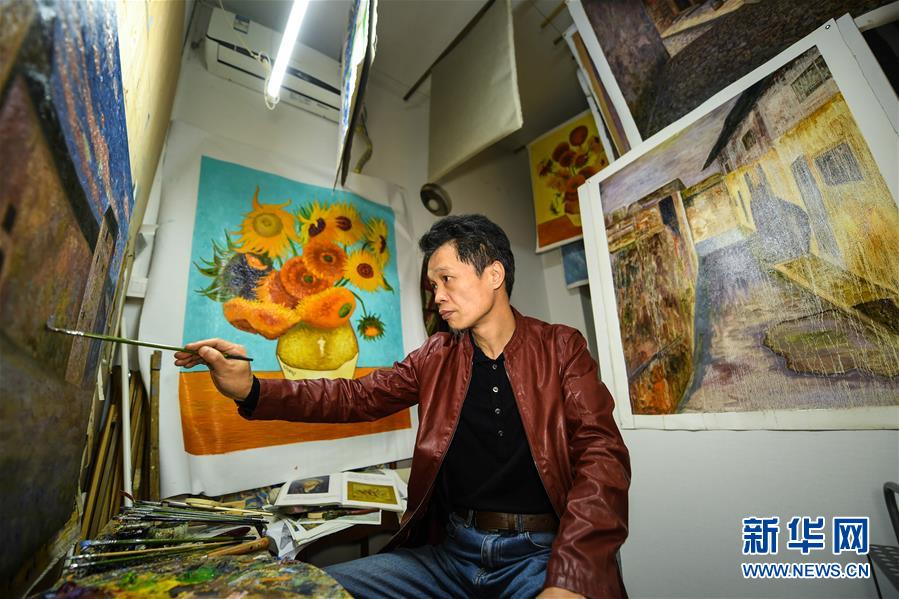 （新華全媒頭條&middot;圖文互動(dòng)）（6）鯤鵬展翅九萬(wàn)里&mdash;&mdash;深圳奮力跑好建設(shè)中國(guó)特色社會(huì)主義先行示范區(qū)&ldquo;第一程&rdquo;