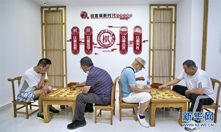 (總書記推動的改革身邊事·文化改革篇)(2)特寫:“生活便利了,環境變美了,人也舒心了” ——感受基層文明實踐站里的惠民服務