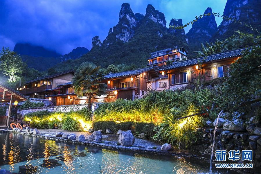 (新華全媒頭條·走向我們的小康生活·圖文互動)(11)“靠山吃山”的新路徑——探尋大瑤山的“幸福密碼”