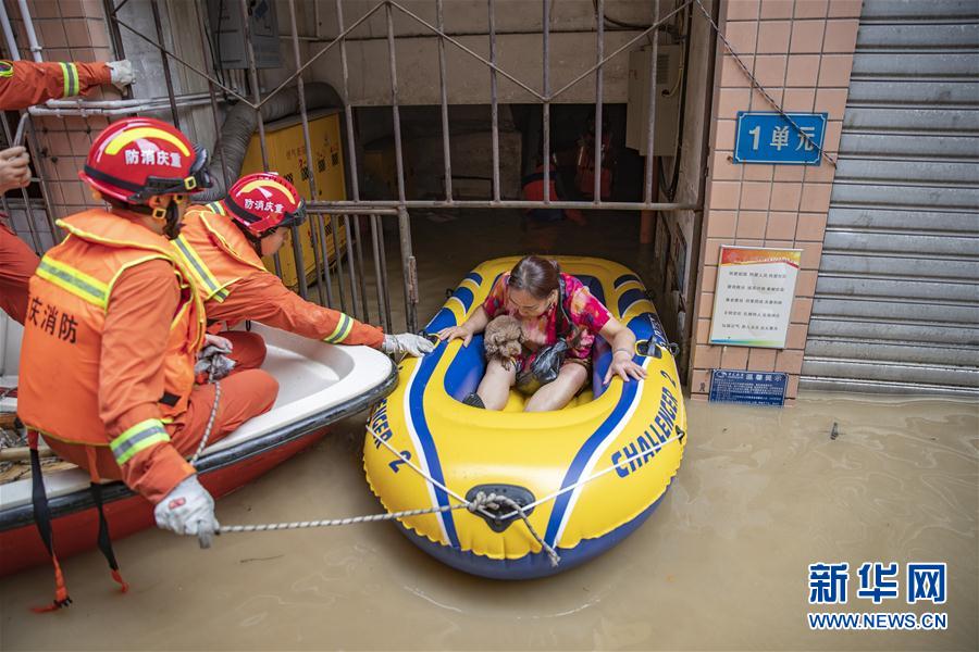(防汛抗洪·圖文互動(dòng))(10)筑起防大汛的堅(jiān)強(qiáng)防線——重慶防御長(zhǎng)江、嘉陵江過境洪峰現(xiàn)場(chǎng)記錄