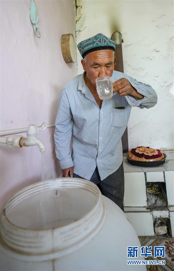 (決戰決勝脫貧攻堅·圖文互動)(2)改水記