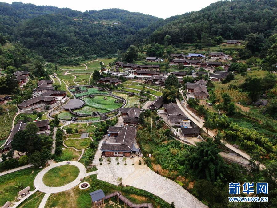 (圖文互動)(2)深山苗寨新生記