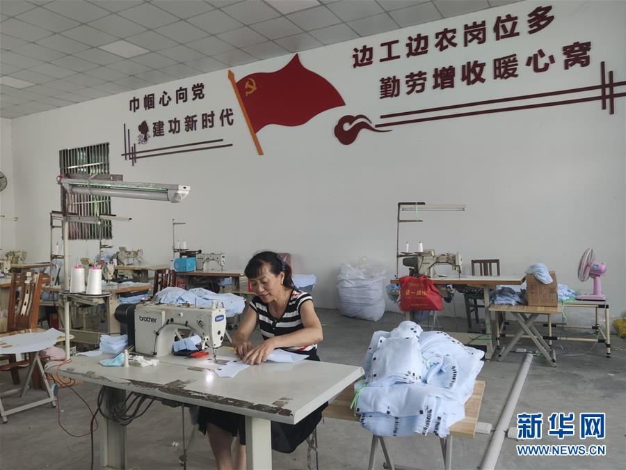 （決戰決勝脫貧攻堅&middot;圖文互動）（2）安居樂業并重，搬遷脫貧同步&mdash;&mdash;湖北88萬搬遷群眾脫貧觀察 