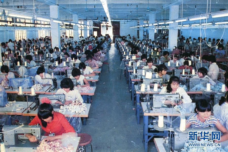 （新華全媒頭條&middot;圖文互動）（9）從&ldquo;中國速度&rdquo;到&ldquo;中國高度&rdquo;&mdash;&mdash;深圳特區啟示錄