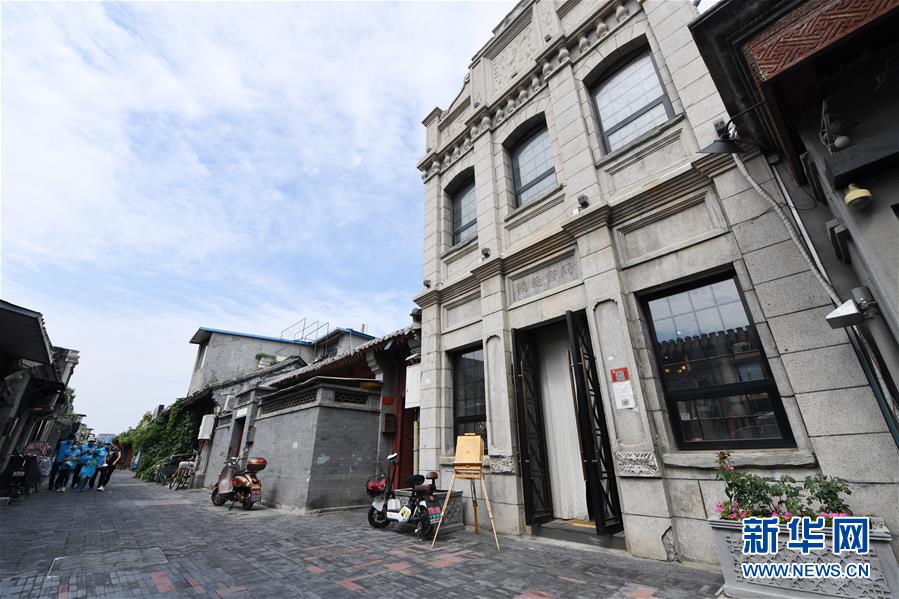 （走向我們的小康生活&middot;圖文互動）（7）小橋、流水、書香、人家&mdash;&mdash;老北京胡同里的恬靜棲居