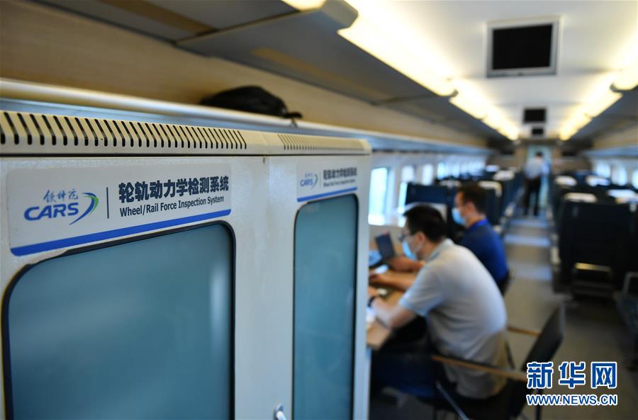 (經濟)(1)西銀客專啟動陜西段聯調聯試