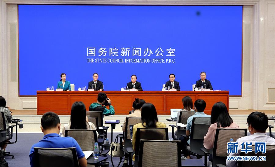 (社會)國新辦舉行防汛救災和災后恢復重建工作國務院政策例行吹風會