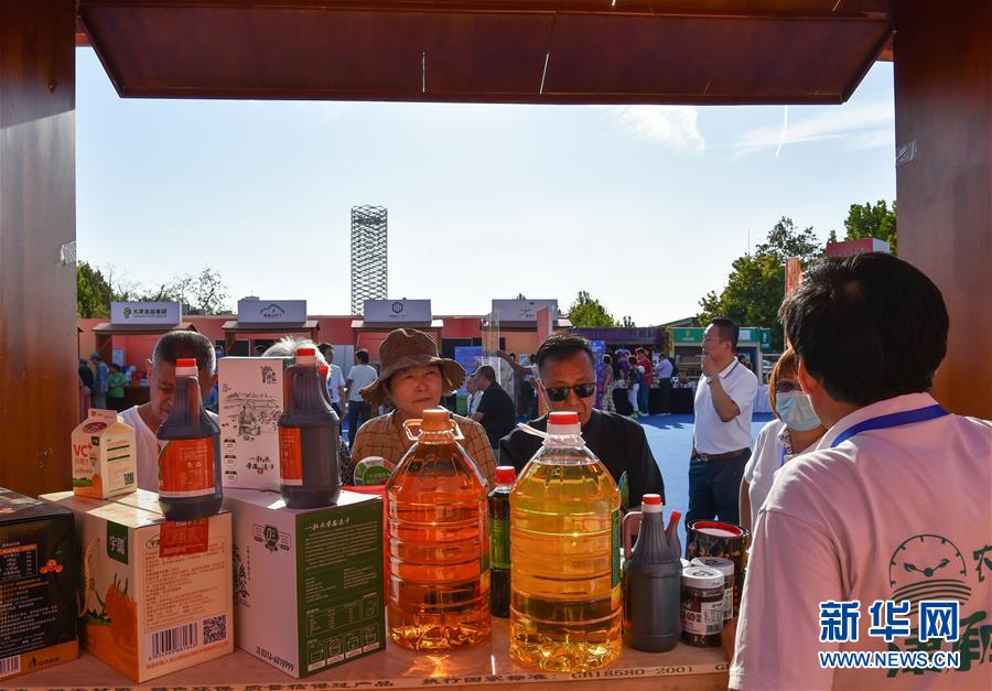 (新華全媒頭條·決戰決勝脫貧攻堅·督戰未摘帽貧困縣·圖文互動)(10)不獲全勝,決不收兵——全國52個掛牌督戰貧困縣脫貧攻堅紀實