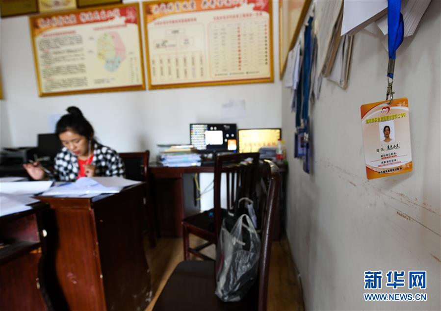 （熱點鮮報&middot;圖文互動）（4）為了大涼山的下一代，她奔赴在助學路上