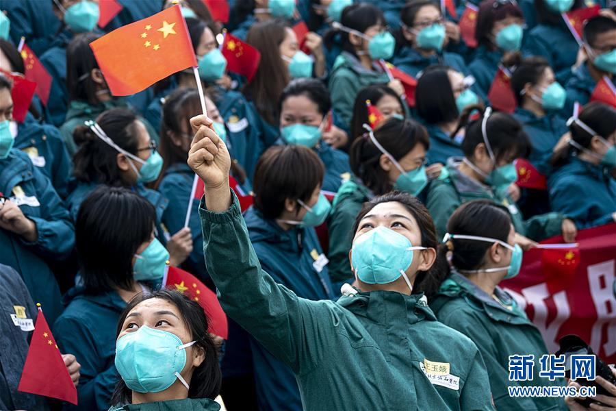 （抗疫一線醫(yī)務(wù)人員英雄群體&middot;圖文互動(dòng)）（3）你的名字，我們的希望&mdash;&mdash;記國(guó)家援鄂抗疫醫(yī)療隊(duì)