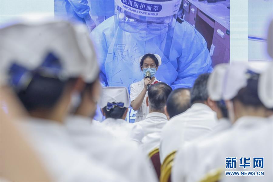 （抗疫一線醫(yī)務(wù)人員英雄群體&middot;圖文互動(dòng)）（4）你的名字，我們的希望&mdash;&mdash;記國(guó)家援鄂抗疫醫(yī)療隊(duì)