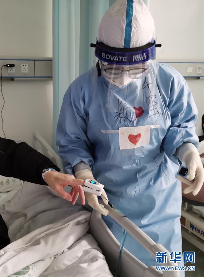 （抗疫一線醫(yī)務(wù)人員英雄群體&middot;圖文互動(dòng)）（8）你的名字，我們的希望&mdash;&mdash;記國(guó)家援鄂抗疫醫(yī)療隊(duì)