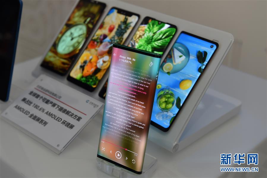 （新華全媒頭條&middot;走向我們的小康生活&middot;圖文互動）（3）科技點亮美好生活&mdash;&mdash;安徽科技創新集聚小康&ldquo;新&rdquo;動能