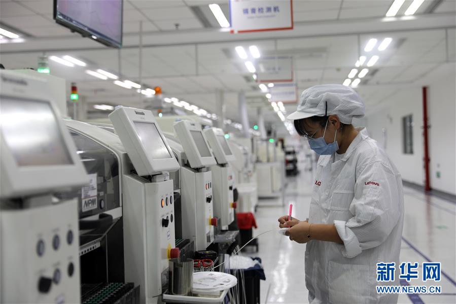 （新華全媒頭條&middot;走向我們的小康生活&middot;圖文互動）（13）科技點亮美好生活&mdash;&mdash;安徽科技創新集聚小康&ldquo;新&rdquo;動能