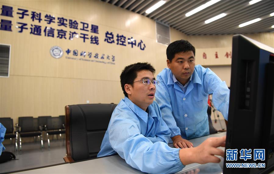 （新華全媒頭條&middot;走向我們的小康生活&middot;圖文互動）（15）科技點亮美好生活&mdash;&mdash;安徽科技創新集聚小康&ldquo;新&rdquo;動能