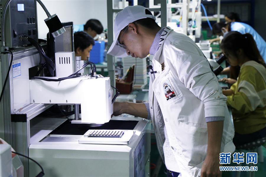 (決戰決勝脫貧攻堅·督戰未摘帽貧困縣·圖文互動)(1)大山與大海的合奏——東西部扶貧協作助推云南打贏脫貧攻堅戰