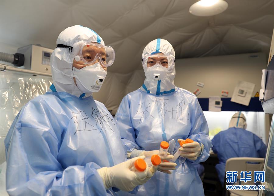 (抗疫一線醫(yī)務(wù)人員英雄群體·圖文互動)(4)沖鋒在抗疫一線的“科研鐵軍”——軍事科學(xué)院軍事醫(yī)學(xué)專家組抗擊新冠肺炎疫情記事