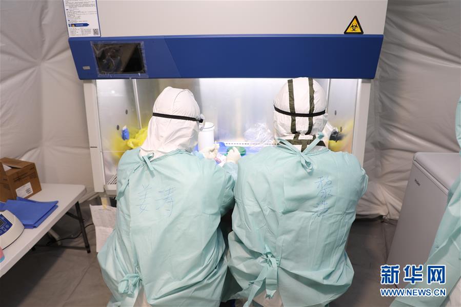 (抗疫一線醫(yī)務(wù)人員英雄群體·圖文互動)(3)沖鋒在抗疫一線的“科研鐵軍”——軍事科學(xué)院軍事醫(yī)學(xué)專家組抗擊新冠肺炎疫情記事