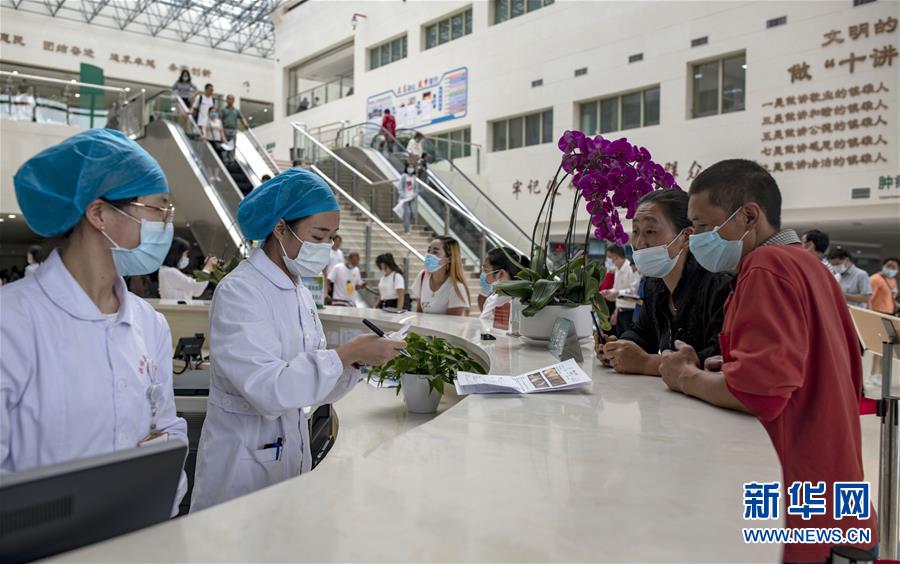 (新華全媒頭條·走向我們的小康生活·決戰(zhàn)決勝脫貧攻堅(jiān)·圖文互動(dòng))(6)決戰(zhàn)烏蒙——中國消除千年貧困的一個(gè)縮影