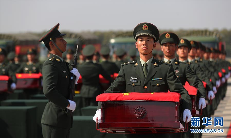 (社會(huì))(8)第七批在韓中國(guó)人民志愿軍烈士遺骸回國(guó)