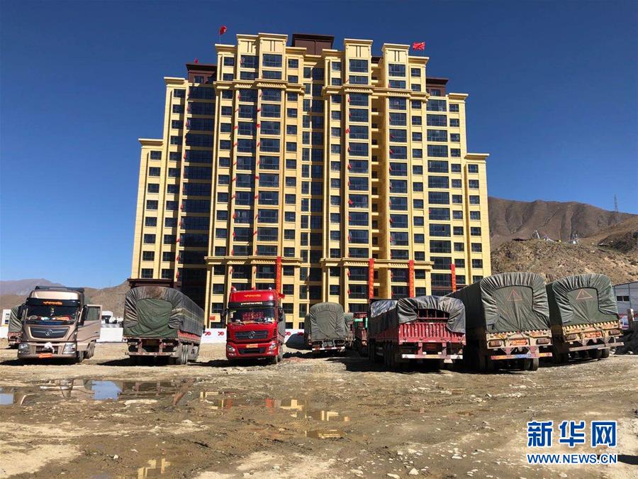 (新華全媒頭條·走向我們的小康生活·圖文互動)(4)扎西德勒,我們的新家園——西藏易地扶貧搬遷搬出幸福美好新生活