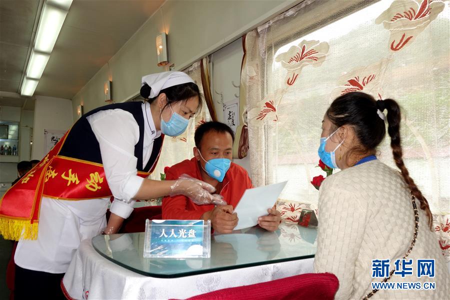 （浪費(fèi)可恥 節(jié)約為榮&middot;圖文互動(dòng)）（1）&ldquo;光盤(pán)&rdquo;之旅&mdash;&mdash;列車餐車踐行節(jié)約見(jiàn)聞 